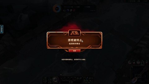 英雄联盟为什么打不开[图1]