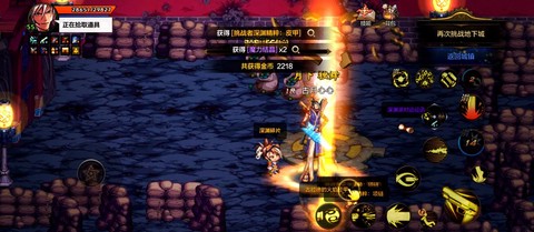 dnf远古图深渊爆什么