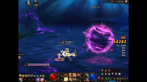 dnf远古图深渊爆什么[图1]