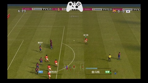 实况足球20怎么联机[图2]