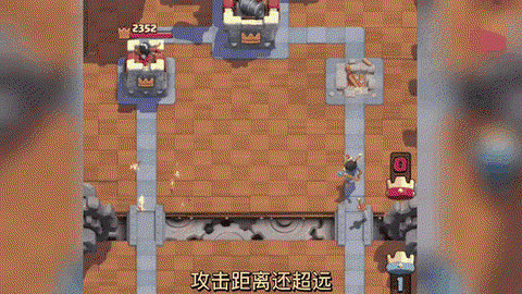 皇室战争公主怎么配卡[图1]