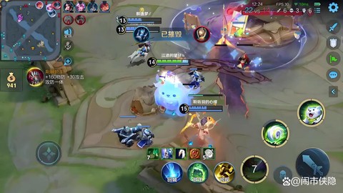 王者荣耀怎么拉黑别人