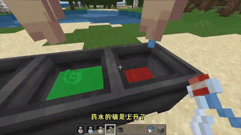 我的世界怎么做无限水[图2]