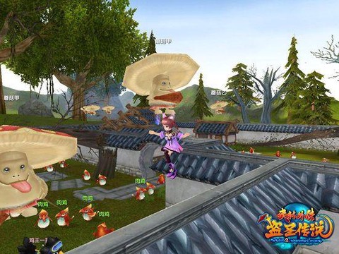 武林外传游乐场怎么进[图2]