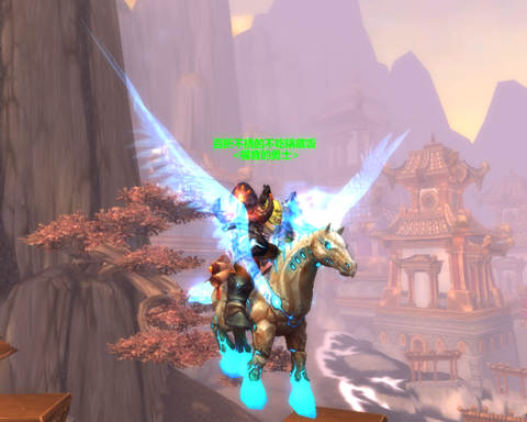 炉石传说天马有什么用