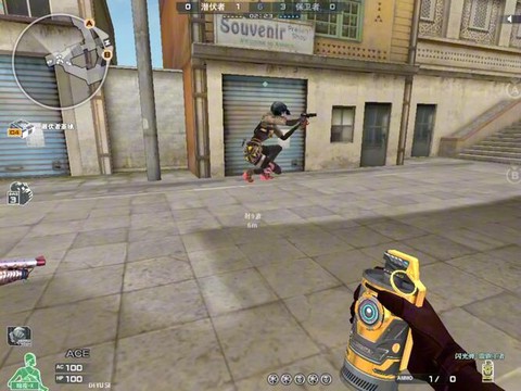 穿越火线视频怎么上传[图2]