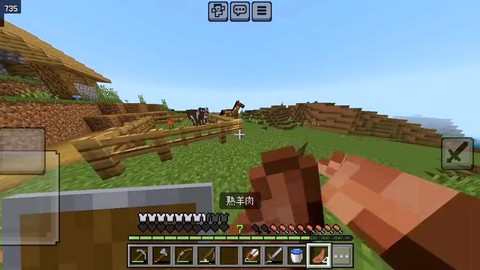 我的世界羊驼吃什么食物