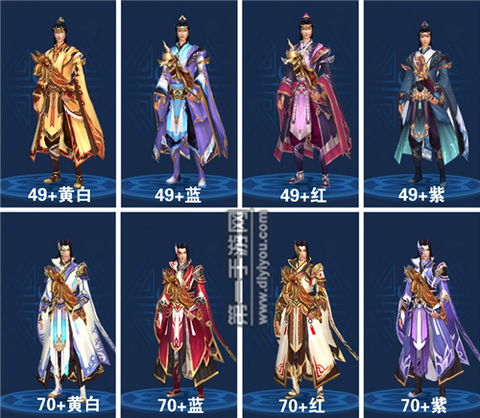 倩女幽魂拓本是什么