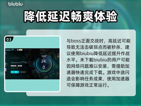 玩刺客信条卡怎么办[图1]