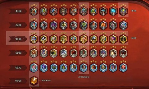 炉石传说段位怎么算[图1]