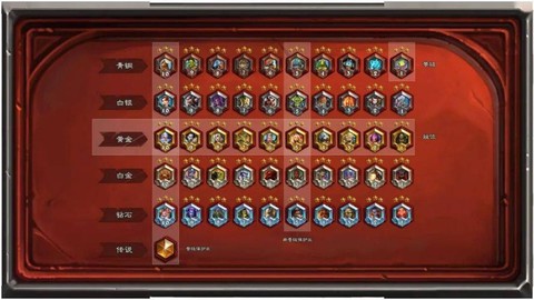 炉石传说段位怎么算[图2]