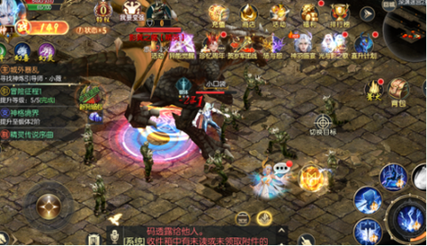 魔域口袋版如何拉远古