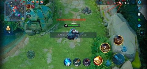 王者荣耀460怎么解决[图1]