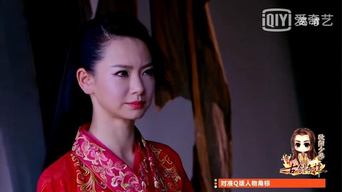 古剑奇谭叶沉香怎么打