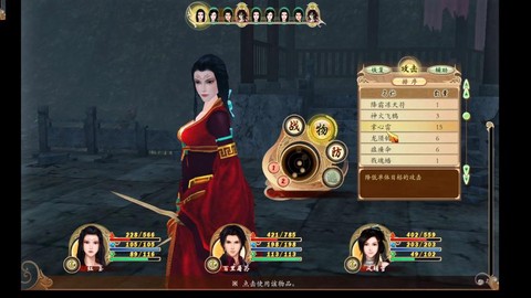 古剑奇谭叶沉香怎么打[图2]