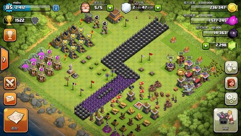 部落冲突伞兵怎么用