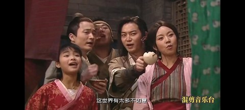 武林外传片尾曲叫什么[图2]