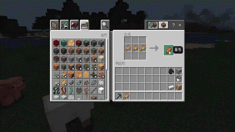 我的世界面包怎么制作[图2]