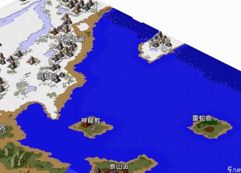 金庸群侠传复刻怎么操作