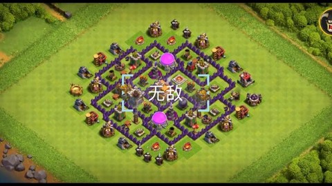 部落冲突7本怎么排阵[图1]