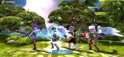 龙之谷手游爆满怎么挤[图1]