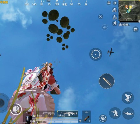 绝地求生信号枪怎么用