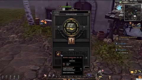 龙之谷芝麻怎么获得