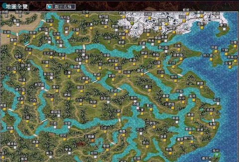 三国群英传7如何满屏[图1]