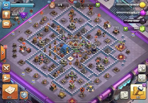 部落冲突代练怎么运行