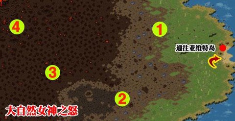 狂暴之翼魔域怎么进