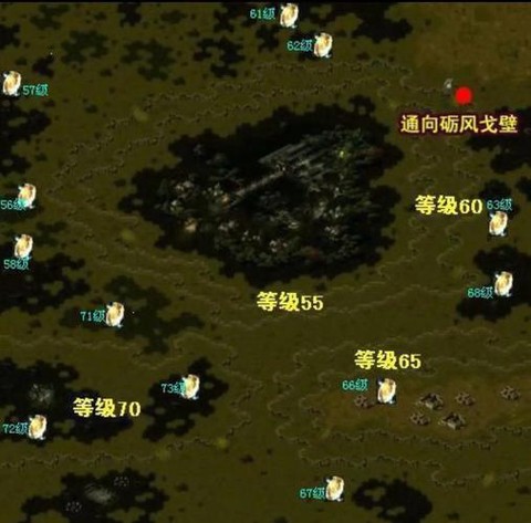 狂暴之翼魔域怎么进[图2]