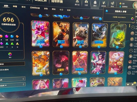 蓝钻有什么用英雄联盟