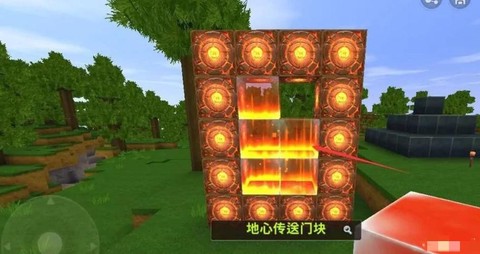迷你世界怎么搞传送门