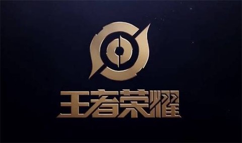 映客怎么播王者荣耀[图2]
