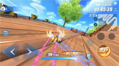 qq飞车辅助怎么做