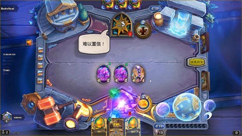 炉石传说如何成为大神[图2]