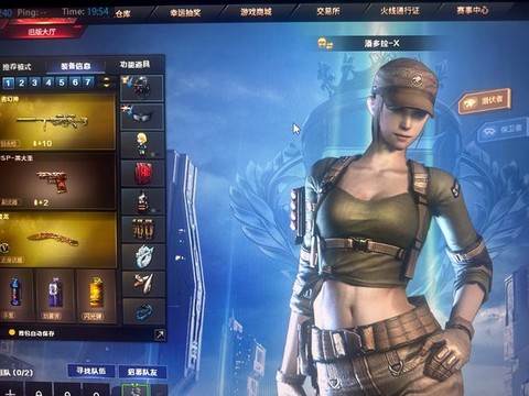 穿越火线怎么刷复仇者[图2]