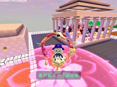 迷你世界坐骑怎么得