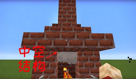 我的世界小壁炉怎么做