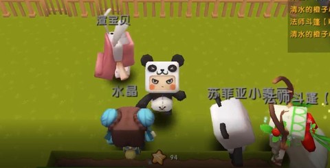 迷你世界怎么在家养牛