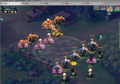 梦幻西游怎么飞升最好