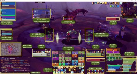 苹果笔记本怎么玩魔兽世界