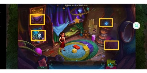 密室逃脱1怎么过第3关[图1]