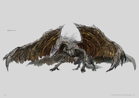 古剑奇谭的龙叫什么[图1]