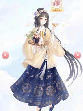 奇迹暖暖暖暖币怎么[图2]