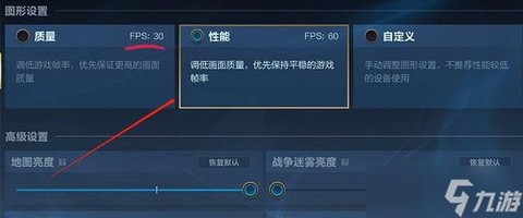 英雄联盟手游怎么选服