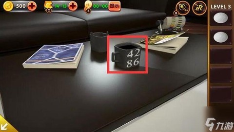 密室逃脱3的4关怎么过[图2]