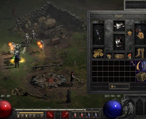 暗黑破坏神怎么看版本[图2]