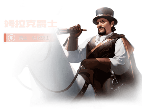 战争纪元神灯怎么获得