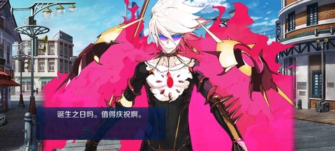 洛克王国纳尔迦怎么打